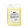 Bio Sense 5L